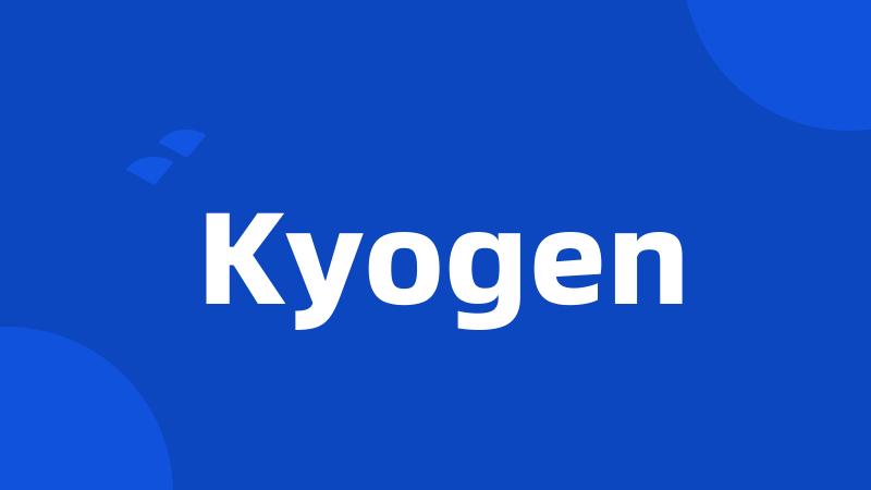 Kyogen