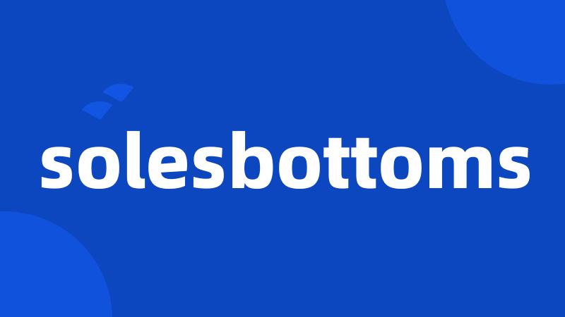 solesbottoms