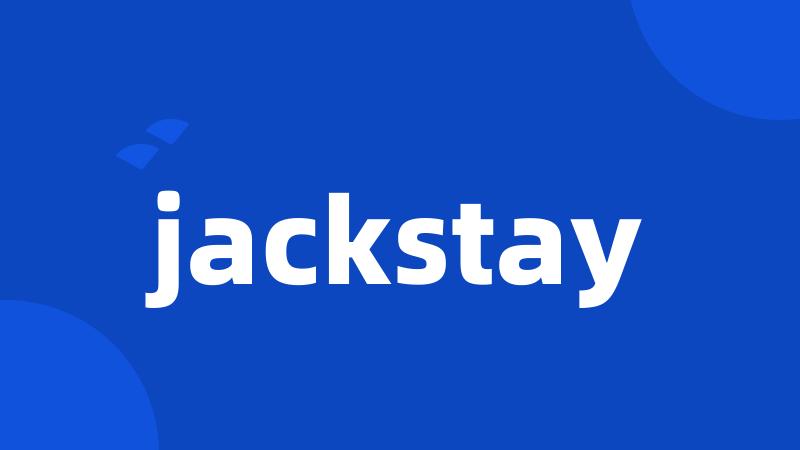 jackstay