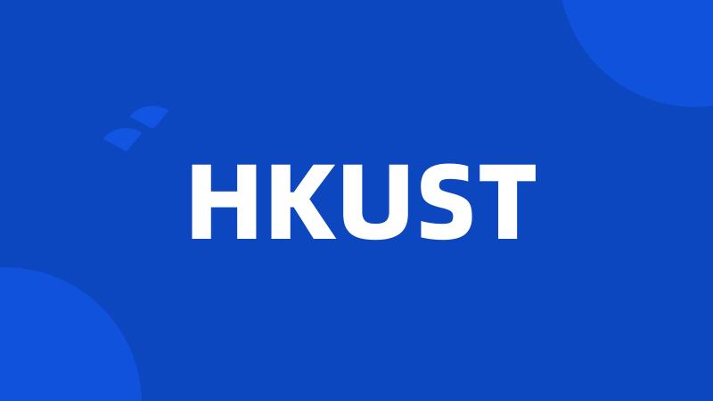 HKUST