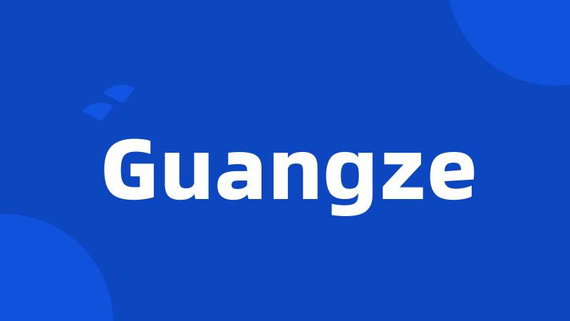 Guangze