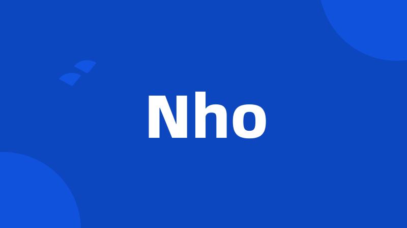 Nho