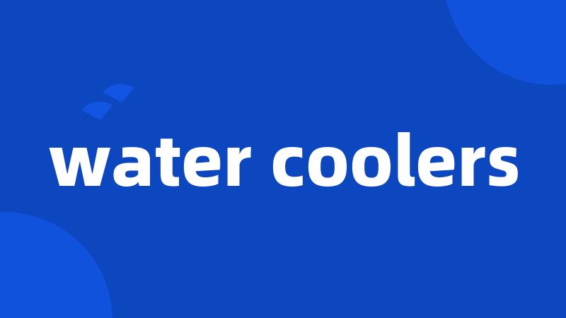 water coolers