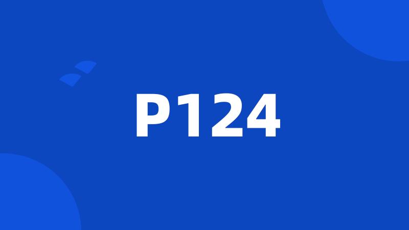 P124