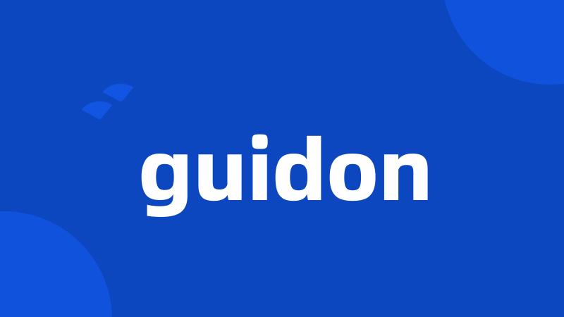 guidon