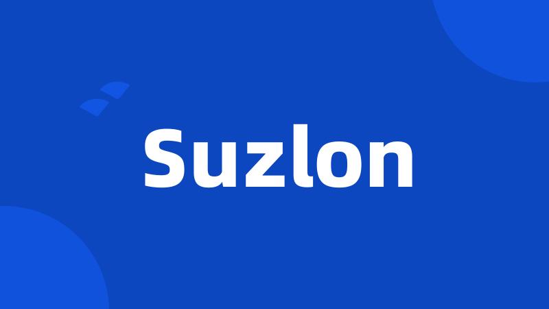 Suzlon