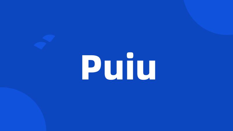 Puiu