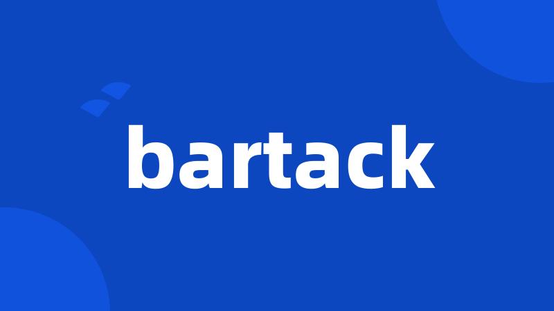 bartack