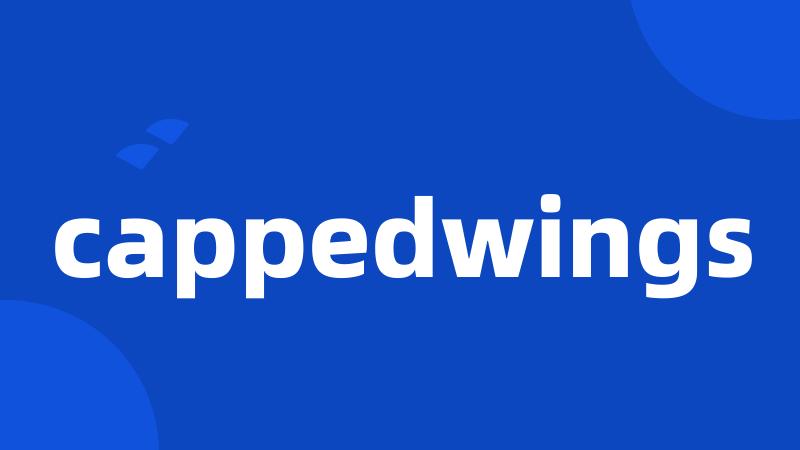 cappedwings