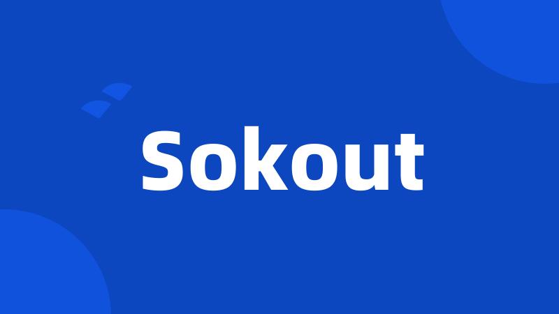 Sokout