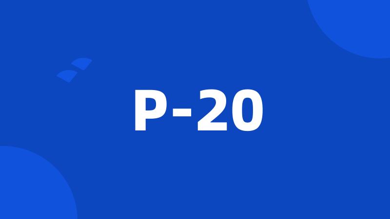 P-20