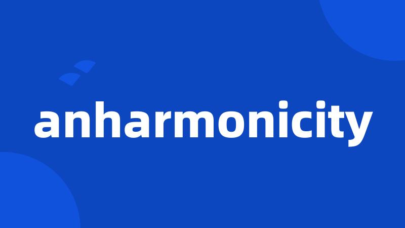 anharmonicity