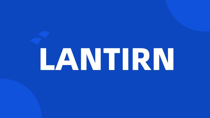 LANTIRN