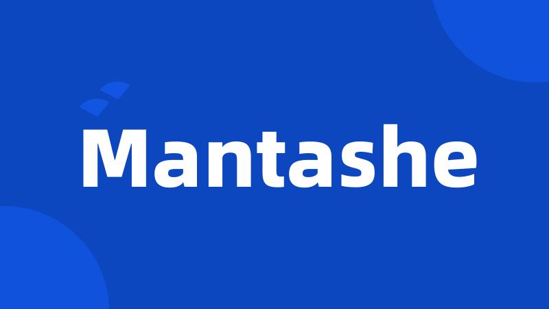 Mantashe