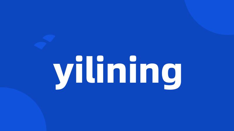 yilining