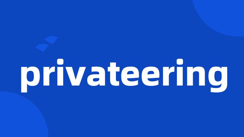 privateering