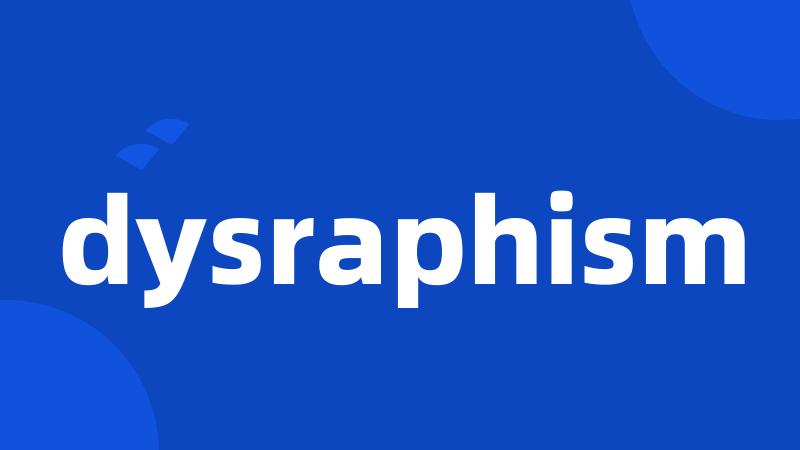 dysraphism