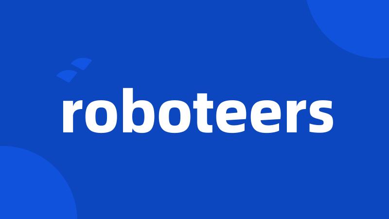 roboteers