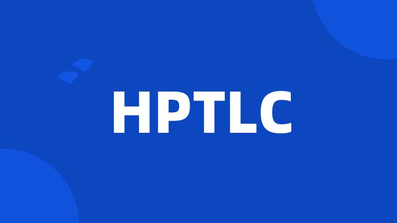 HPTLC