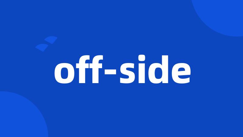 off-side