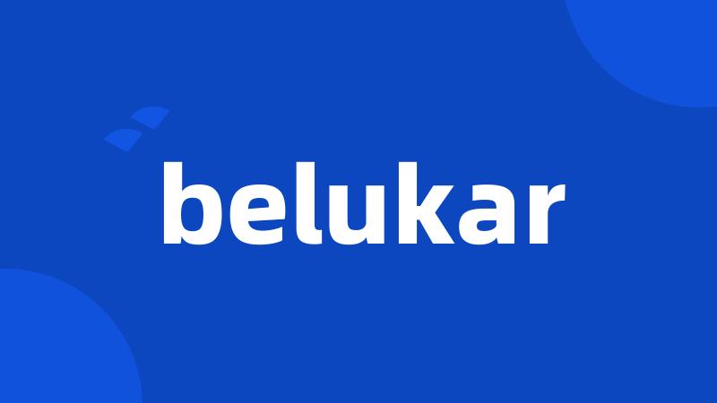 belukar