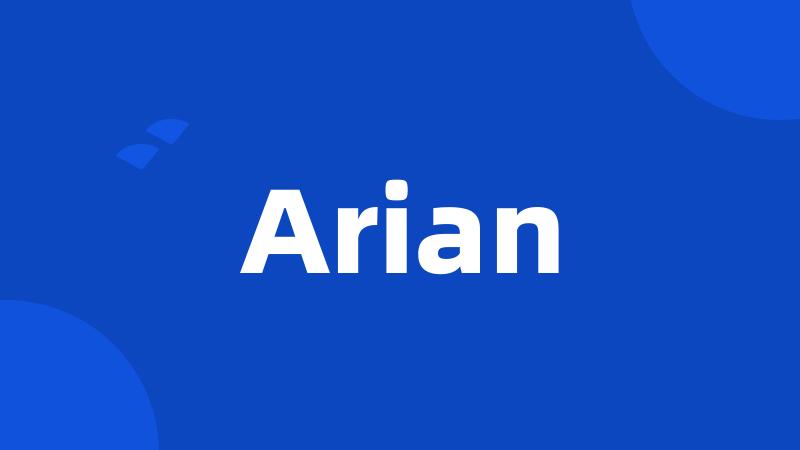 Arian