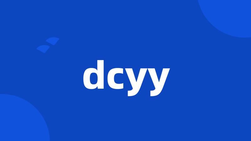 dcyy