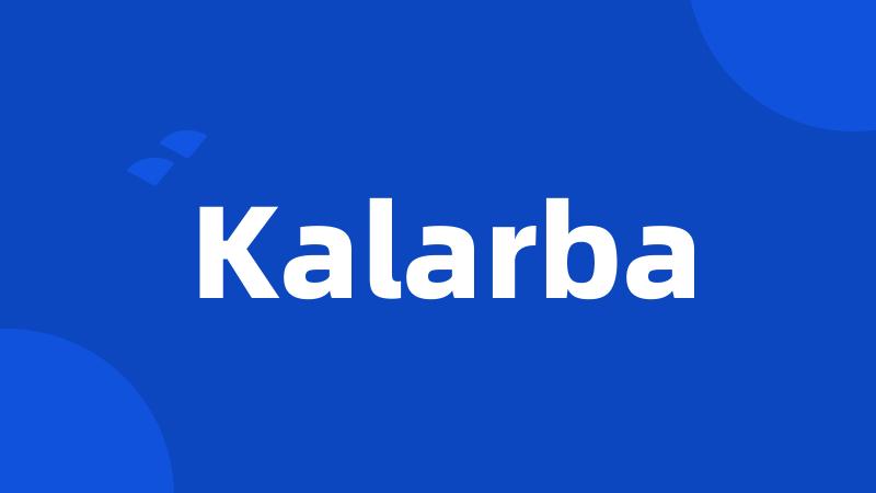 Kalarba