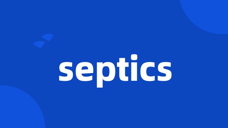 septics