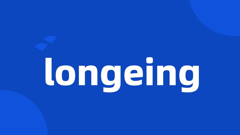 longeing