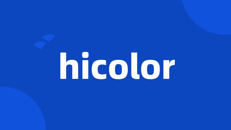 hicolor