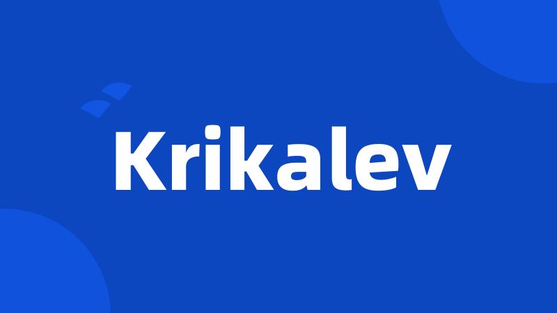 Krikalev