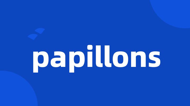 papillons