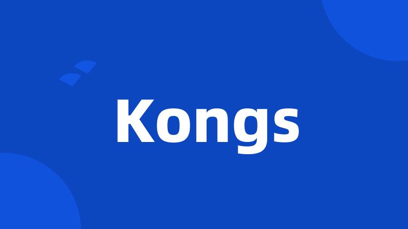 Kongs