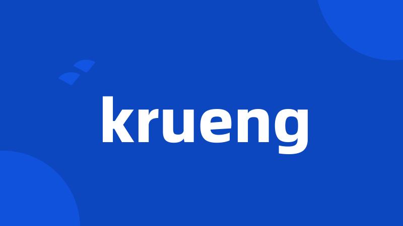 krueng