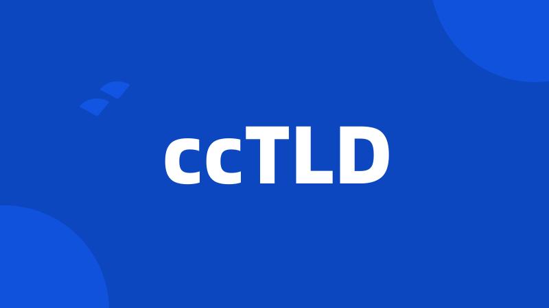 ccTLD