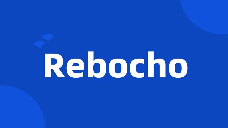 Rebocho