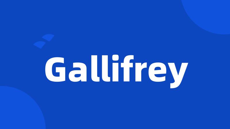 Gallifrey