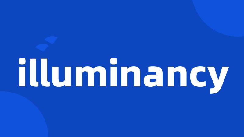 illuminancy