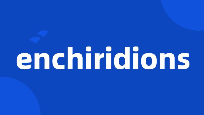 enchiridions