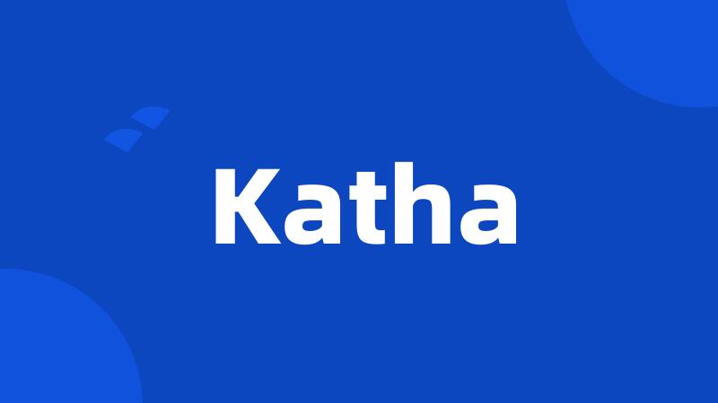 Katha