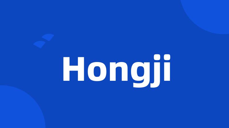 Hongji