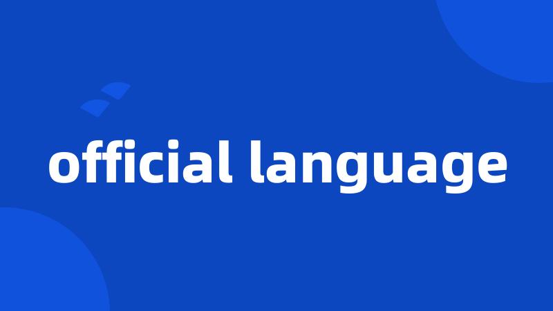 official language