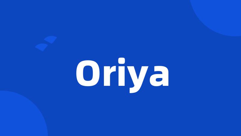 Oriya