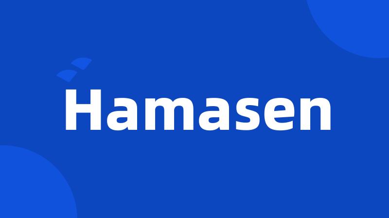 Hamasen