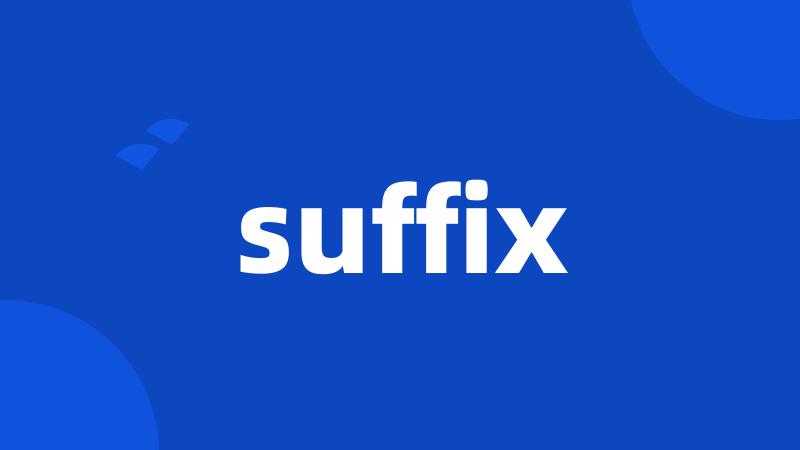 suffix