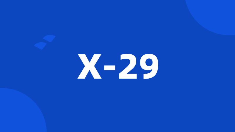 X-29