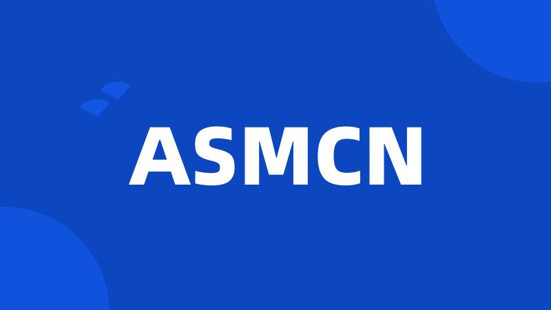 ASMCN