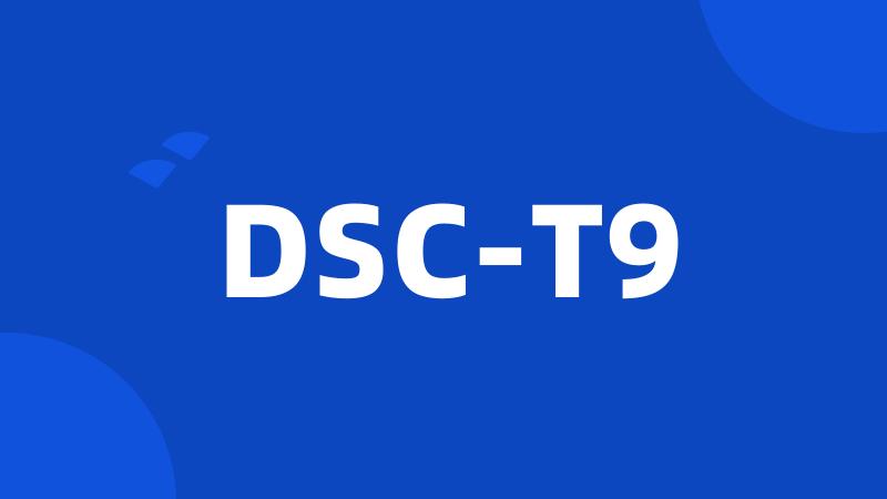 DSC-T9