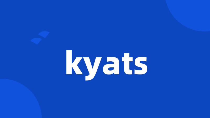 kyats